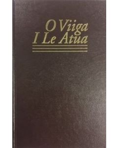 Samoan Seventh-day Adventist Hymnal (O Viiga I Le Atua) - Brown