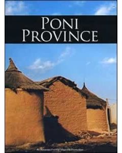 Poni Province DVD