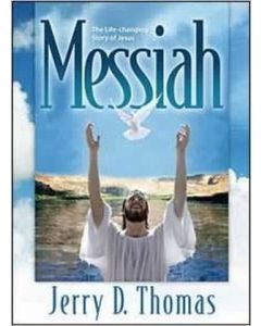 Messiah (The Desire of Ages) Sharing Edition