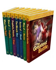 Children's Century Classics - 7 Volume Set