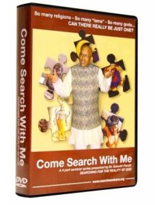 Come Search With Me DVD