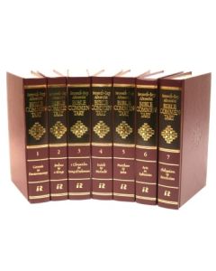 Seventh-day Adventist Bible Commentary Vol 1-7 set  (2011)