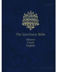 The Interlinear Bible (Hebrew Greek English)