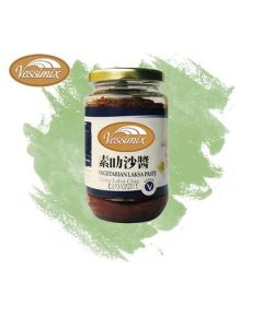 Vegetarian Laksa Paste  - 340g