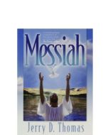 Messiah (The Desire of Ages) Pocket Size