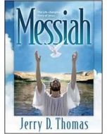 Messiah (The Desire of Ages) Sharing Edition