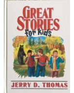 Great Stories For Kids (Vol 1)