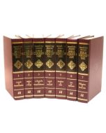 Seventh-day Adventist Bible Commentary Vol 1-7 set  (2011)